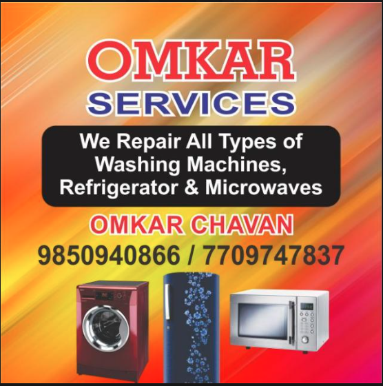Omkar Services Promo